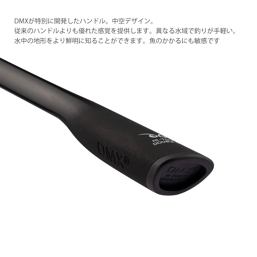オールドバスロッド Amazon | DMX バスロッド PC198-E ガイド ルアーロッド